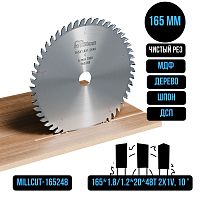 Пильный диск 165*1.8/1.2*20*48T 2х1V +10° Millcut 165248